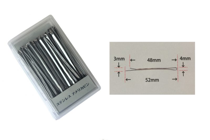 Nishida Stainless Pins – 50pk